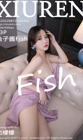 [XR绣人网]2022.08.12 NO.5432 鱼子酱Fish[28+1P]