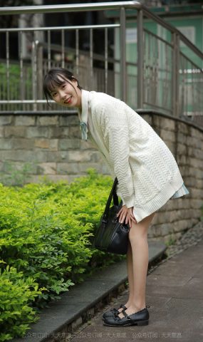 [IESS异思趣向] 耽丝 211013 团团的长腿JK装 [94P]