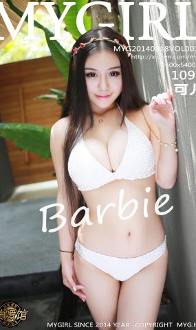 [MyGirl美媛馆]MYG20140818VOL0016 2014.08.18 Vol.016 Barbie可儿