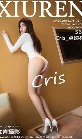 [XR绣人网]XR20190417N01401 2019.04.17 NO.1401 肉丝黑丝的美腿极致佑惑  Cris_卓娅祺[56+1P]