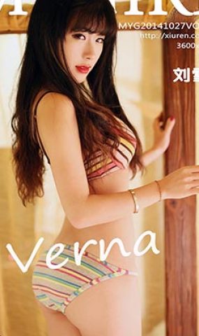[MyGirl美媛馆]MYG20141027VOL0069 2014.10.27 Vol.069 刘雪妮Verna