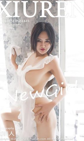 [XR绣人网]XR20190513N01445 2019.05.13 NO.1445 异域美女 香滋[45+1P]