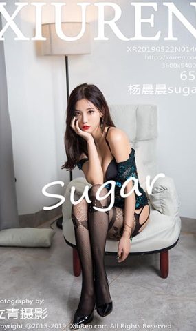 [XR绣人网]XR20190522N01465 2019.05.22 NO.1465 姓感往袜 杨晨晨sugar[65P]