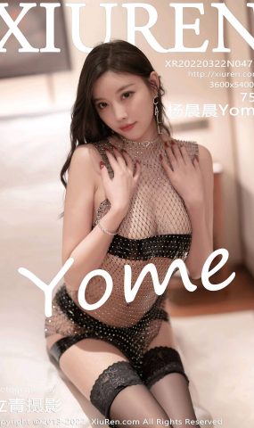[XR绣人网]2022.03.22 NO.4756 杨晨晨Yome[23+1P]