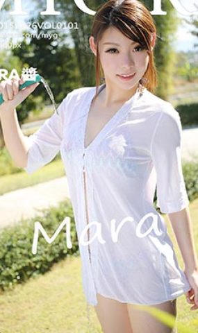 [MyGirl美媛館]MYG20150226VOL0101 2015.02.26 VOL.101 MARA醬