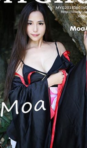 [MyGirl美媛馆]MYG20150803VOL0136 2015.08.03 VOL.136 moa小姐
