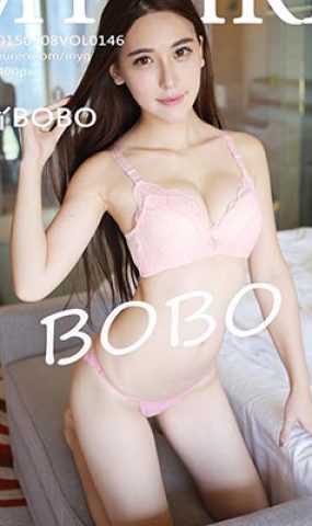 [MyGirl美媛馆]MYG20150908VOL0146 2015.09.08 VOL.146 熊吖BOBO