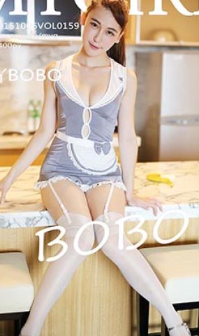 [MyGirl美媛馆]MYG20151006VOL0159 2015.10.06 VOL.159 熊吖BOBO