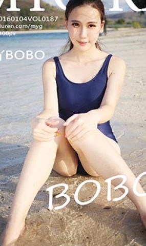 [MyGirl美媛馆]MYG20160104VOL0187 2016.01.04 VOL.187 熊吖BOBO