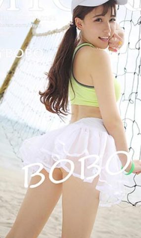 [MyGirl美媛馆]MYG20160202VOL0191 2016.02.02 VOL.191 熊吖BOBO