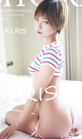 [MyGirl美媛馆]MYG20160801VOL0219 2016.08.01 VOL.219 冯木木LRIS