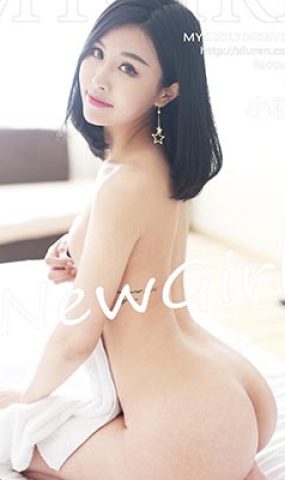 [MyGirl美媛馆]MYG20170406VOL0244 2017.04.06 VOL.244 小丽er