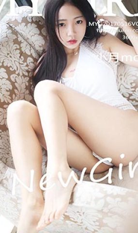 [MyGirl美媛馆]MYG20170516VOL0249 2017.05.16 VOL.249 小月moon