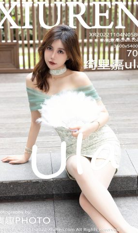 [XR绣人网]2022.11.04 NO.5809 绮里嘉ula[18+1P]
