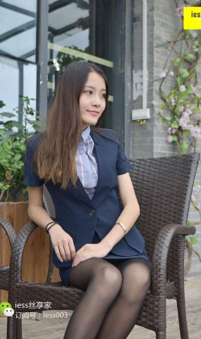 [IESS异思趣向] 2017.07.12 丝享家020：《婉若佳人 萍水相逢》婉萍 在现浏览