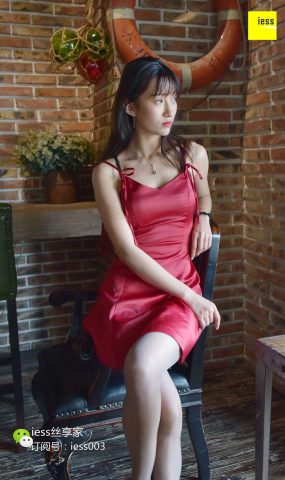 [IESS异思趣向] 2017.07.17 丝享家023：《女王的灰丝》桂秋 在现浏览