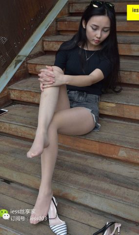 [IESS异思趣向] 2017.08.02 丝享家034：《超短热裤肉丝》欣欣 在现浏览