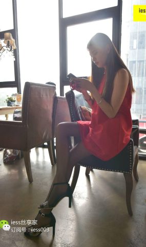 [IESS异思趣向] 2017.09.04 丝享家057：《裸足与黑丝》七七 在现浏览
