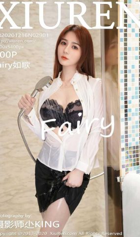 [XIUREN绣人网] 2020.12.16 No.2901 fairy如歌 [101P]
