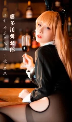 [YITUYU艺图语]2022.11.29 喜多川兔女郎 清青琴玖[24+1P]