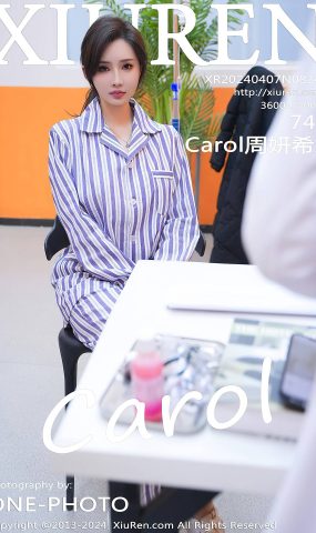 [XR绣人网]2024.04.07 NO.8346 Carol周妍希X 美女病号 [24+1P]