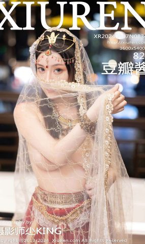 [XR绣人网]2024.04.07 NO.8349 豆瓣酱 印度美美子 [34+1P]