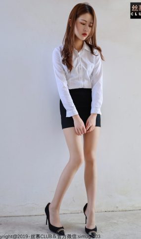 [丝慕GIRL]SM027 天天一元 琳琳 《琳琳工作装》在现浏览