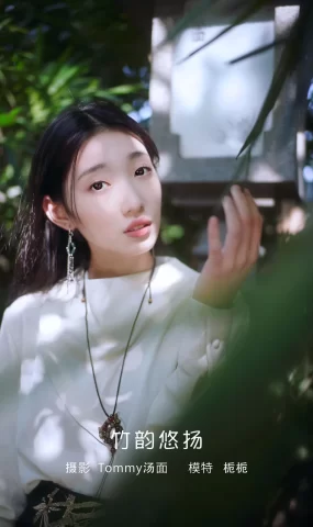 [YITUYU艺图语]2023.02.02 竹韵悠扬 栀栀[30+1P]