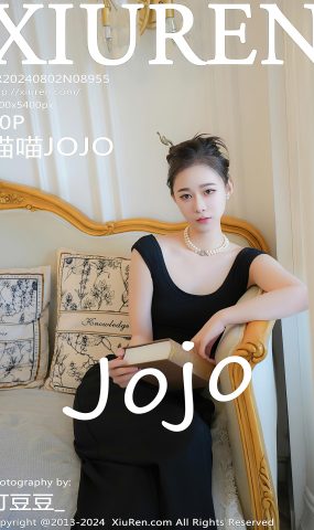 [XR绣人网]2024.08.02 NO.8955 喵喵JOJO[17+1P]
