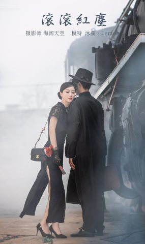 [YITUYU艺图语] 2021.11.01 滚滚红尘 沐溪 [31P]