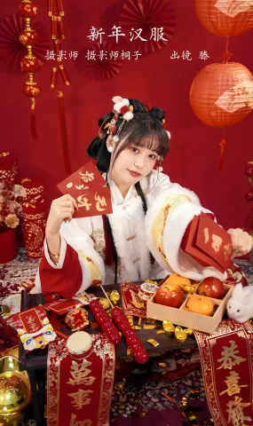[YITUYU艺图语]2023.02.28 新年汉服 滕[23+1P]