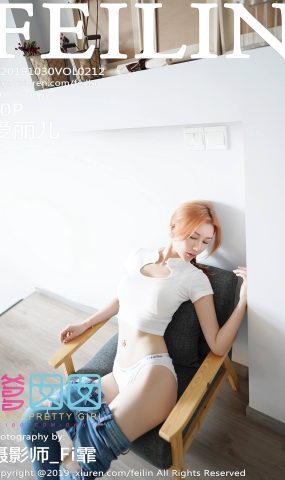 [FEILIN嗲囡囡] 2019.10.30 VOL.212 爱丽儿 [40P]