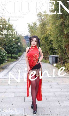 [XR绣人网]2025.01.26 NO.9834 小薯条nienie[34+1P]