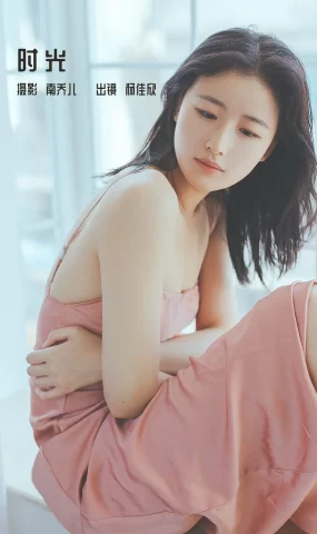 [YITUYU艺图语]2022.12.28 时光 杨佳欣[22+1P]