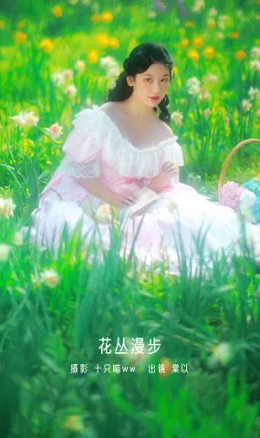 [YITUYU艺图语]2022.12.30 花丛漫步 棠以[27+1P]