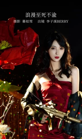 [YITUYU艺图语]2022.12.30 浪漫至死不渝 李子溪BERRY_[19+1P]