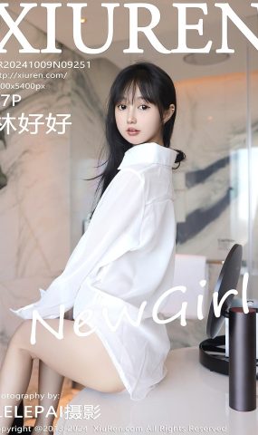 [XR绣人网]2024.10.09 NO.9251 林好好[35+1P]