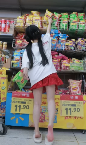 小羊蛋卷 010 超市双丸子[8P]