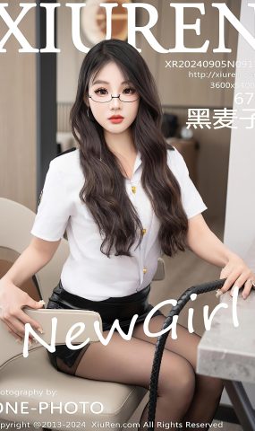 [XR绣人网]2024.09.05 NO.9113 黑麦子[15+1P]