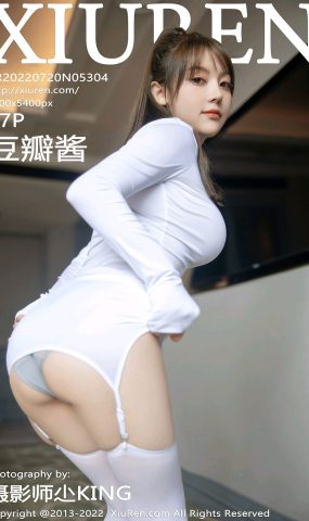 [XR绣人网]2022.07.20 NO.5304 豆瓣酱[30+1P]