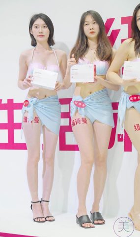 NO.0725 2023 广州性文化博览 成人展 Racing Model 20[20P]