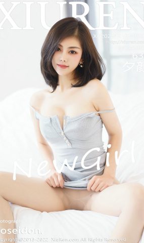 [XR绣人网]2022.12.15 NO.5999 夕颜[21+1P]