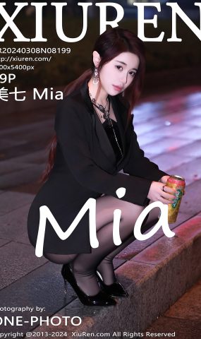 [XR绣人网]2024.03.08 NO.8199 美七 Mia 路边小解解 [25+1P]