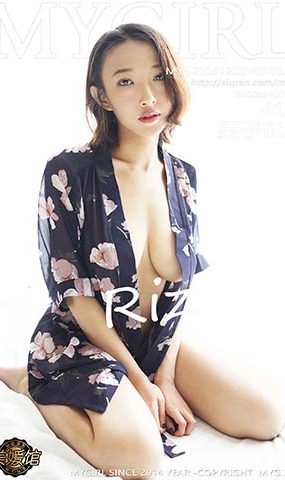 [MyGirl美媛馆]MYG20181205VOL0332 2018.12.05 VOL.332 栗子Riz[41+1P]
