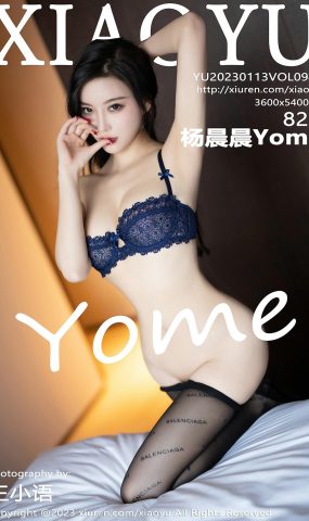 [XIAOYU语画界]2023.01.13 VOL.946 杨晨晨Yome[60+1P]