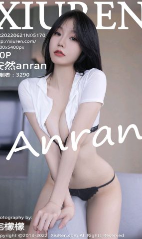 [XR绣人网]2022.06.21 NO.5170 安然anran[41+1P]