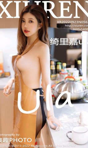 [XR绣人网]2022.09.23 NO.5634 绮里嘉ula[38+1P]