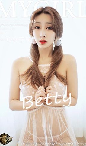 [MyGirl美媛馆]MYG20190820VOL0382 2019.08.20 VOL.382 若有若无的半透内一极致佑惑 Betty林子欣[54+1P]