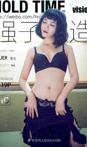 [Ligui丽柜]2022.04.13《惬意的玉足》玉儿[118+1P]