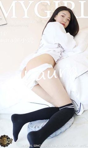 [MyGirl美媛馆]MYG20200506VOL0439 2020.05.06 VOL.439 JK至服 Laura张小妮[61+1P]